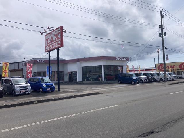 株式会社タックスむつ サービス紹介の3つ目