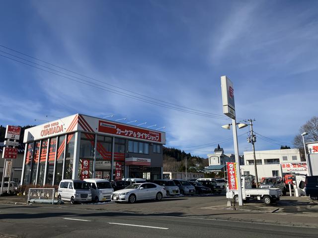 株式会社 小山田商店 サービス紹介の1つ目