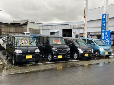 中古車販売。