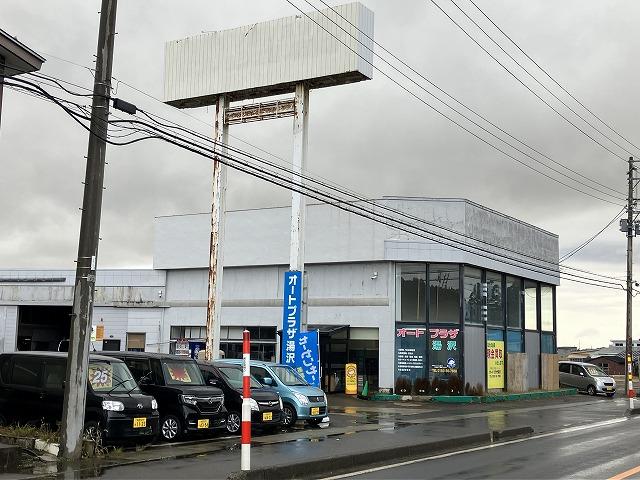 店舗の場所が分からない時はお気軽にお電話下さい。ご説明致します。