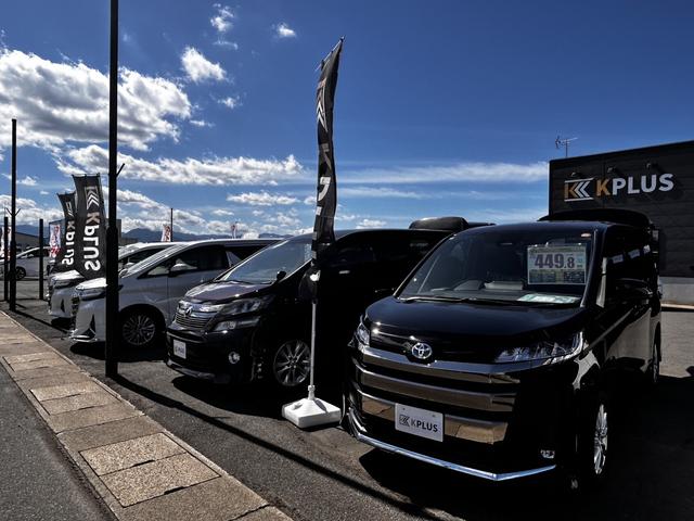 株式会社ＫＰＬＵＳ サービス紹介の6つ目