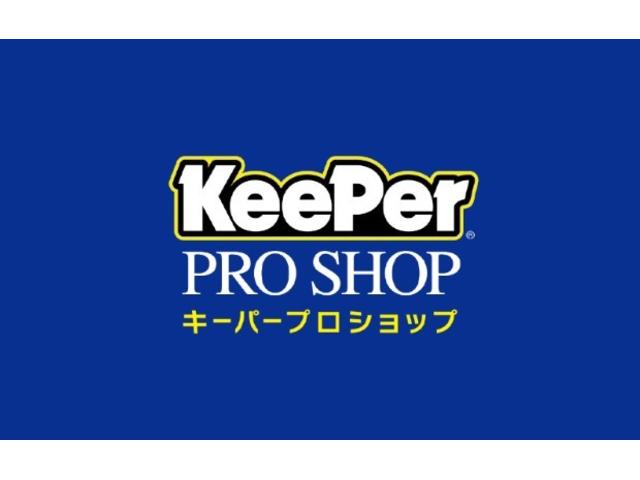 Ｅｗａｌｕ エヴァル 川村商事有限会社 サービス紹介の3つ目