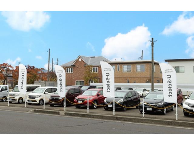 Ｈｏｎｄａ Ｃａｒｓ 秋田県央 横手町店 サービス紹介の5つ目