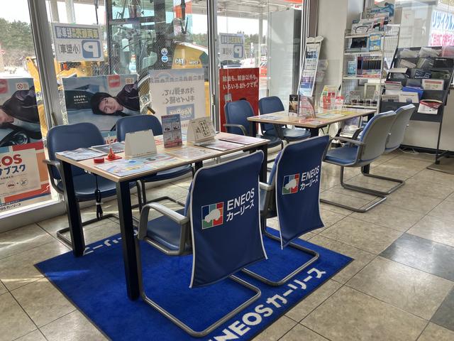 田村商事（株）マルチステーションむつ サービス紹介の4つ目