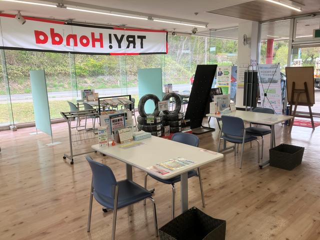 Ｈｏｎｄａ Ｃａｒｓ 北岩手 二戸東店 サービス紹介の4つ目