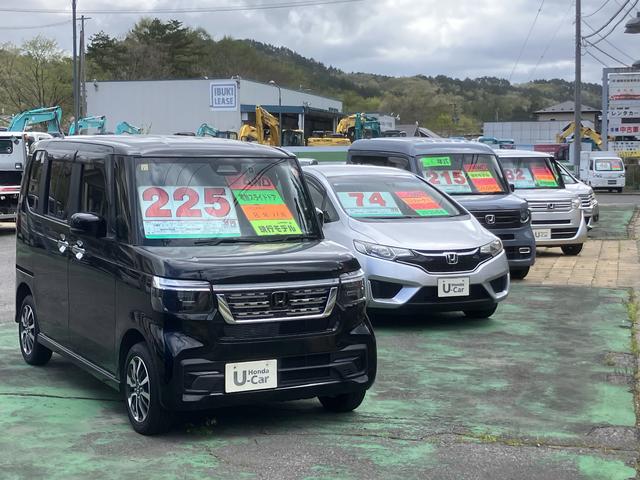 Ｈｏｎｄａ Ｃａｒｓ 北岩手 長内店 サービス紹介の3つ目