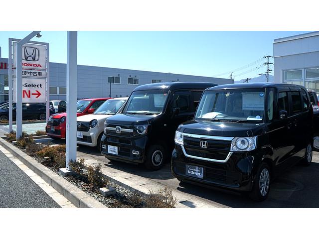 Ｈｏｎｄａ Ｃａｒｓ 岩手 Ｕ－Ｓｅｌｅｃｔ盛岡 サービス紹介の2つ目