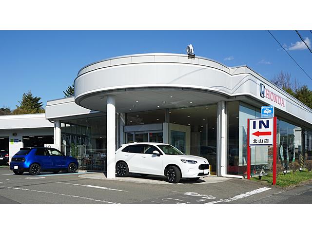 Ｈｏｎｄａ Ｃａｒｓ 岩手 北山店 サービス紹介の2つ目