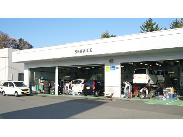 Ｈｏｎｄａ Ｃａｒｓ 岩手 北山店 サービス紹介の5つ目
