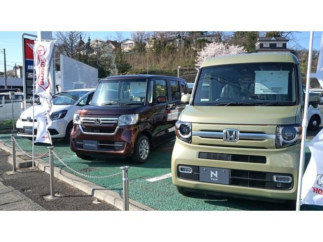 Ｈｏｎｄａ Ｃａｒｓ 岩手 北山店 サービス紹介の6つ目