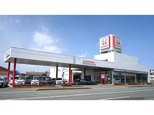 Honda Cars 岩手 茶畑店