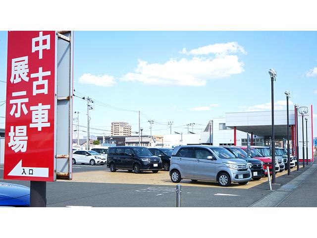 Ｈｏｎｄａ Ｃａｒｓ 岩手 本宮店 サービス紹介の4つ目