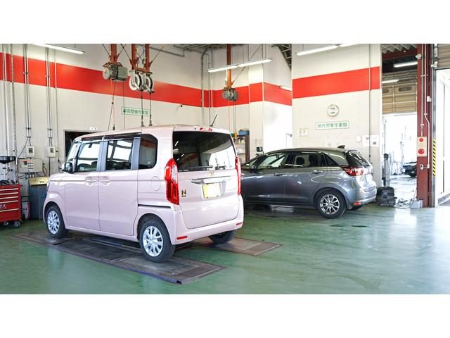 Ｈｏｎｄａ Ｃａｒｓ 岩手 本宮店 サービス紹介の6つ目