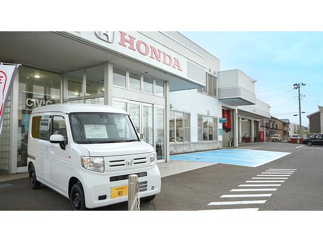 Ｈｏｎｄａ Ｃａｒｓ 岩手 北上北店 サービス紹介の1つ目