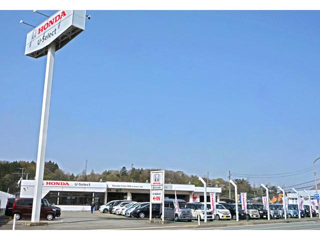 Honda Cars 秋田 U-Select秋田