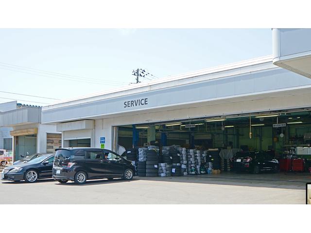 Ｈｏｎｄａ Ｃａｒｓ 秋田 山王店 サービス紹介の2つ目