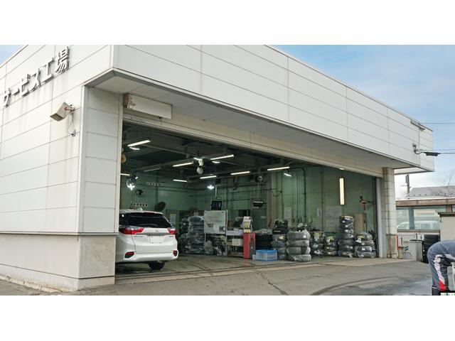 Ｈｏｎｄａ Ｃａｒｓ 秋田 広面店 サービス紹介の3つ目