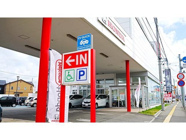 Ｈｏｎｄａ Ｃａｒｓ 秋田 泉中央店 サービス紹介の1つ目