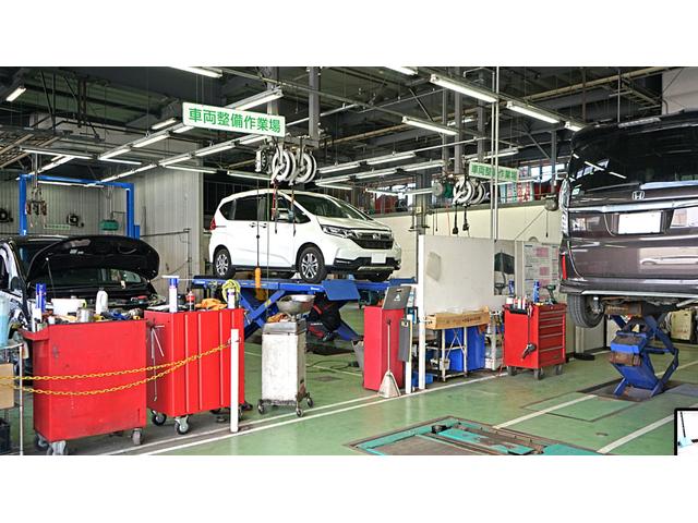 Ｈｏｎｄａ Ｃａｒｓ 秋田 大館清水店 サービス紹介の3つ目