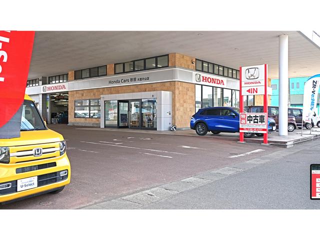 Ｈｏｎｄａ Ｃａｒｓ 秋田 大館片山店 サービス紹介の1つ目
