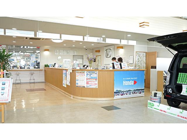 Ｈｏｎｄａ Ｃａｒｓ 秋田 大館片山店 サービス紹介の2つ目