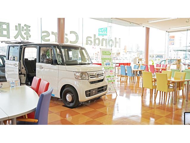 Ｈｏｎｄａ Ｃａｒｓ 秋田 横手店 サービス紹介の6つ目