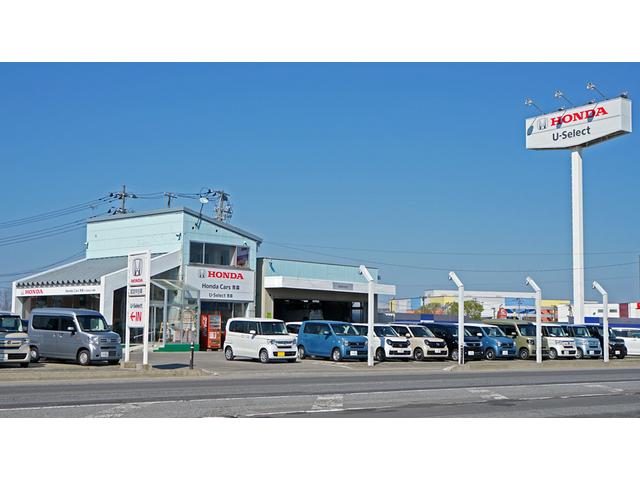 Ｈｏｎｄａ Ｃａｒｓ 青森 Ｕ－Ｓｅｌｅｃｔ青森 サービス紹介の1つ目