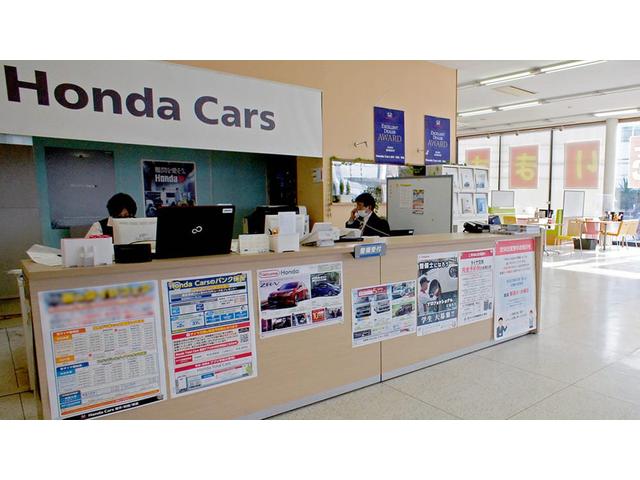 Ｈｏｎｄａ Ｃａｒｓ 青森 浜田店 サービス紹介の1つ目