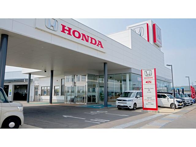 Ｈｏｎｄａ Ｃａｒｓ 青森 五所川原店 サービス紹介の2つ目