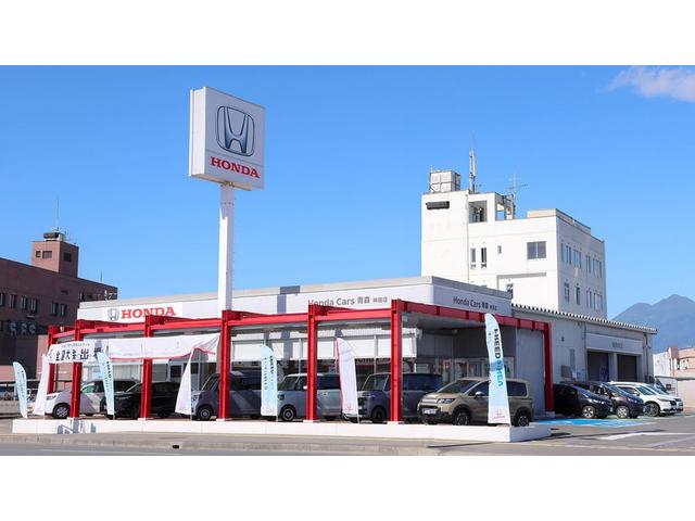 Ｈｏｎｄａ Ｃａｒｓ 青森 神田店 サービス紹介の1つ目