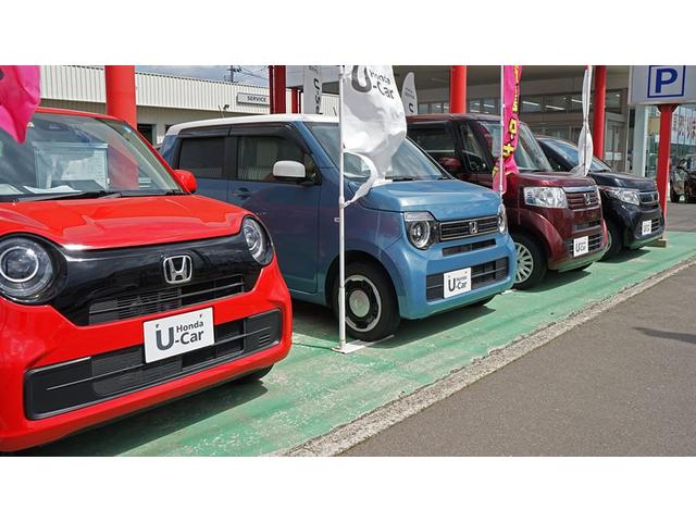 Ｈｏｎｄａ Ｃａｒｓ 青森 外崎店 サービス紹介の6つ目
