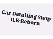 クルマを細部まで徹底的にキレイに仕上げ、車両全体を美しくする作業という意味になります。