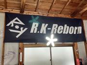 丁寧に心を込めて日々お車を綺麗にしております。