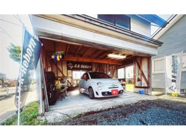 Ｒ．Ｋ－Ｒｅｂｏｒｎ　アールケーリボーン