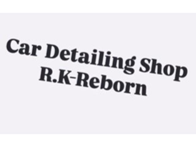 クルマを細部まで徹底的にキレイに仕上げ、車両全体を美しくする作業という意味になります。