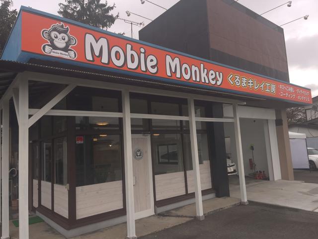 Ｍｏｂｉｅ　Ｍｏｎｋｅｙ