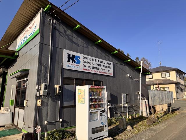 カー＆バイクショップ ＫＳガレージ サービス紹介の5つ目