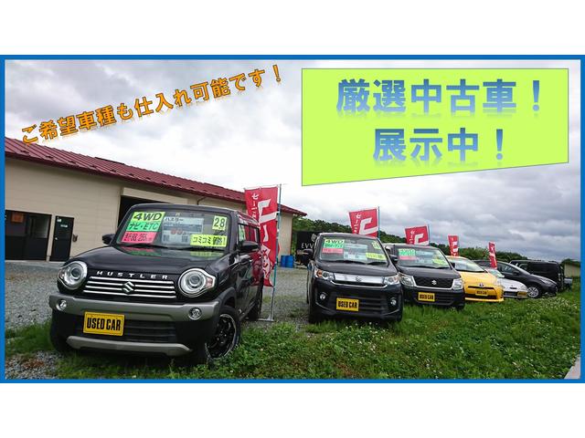 Ｔ＆Ｙ Ｍｏｔｏｒ サービス紹介の2つ目