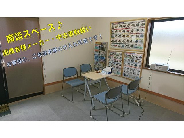 Ｔ＆Ｙ Ｍｏｔｏｒ サービス紹介の3つ目