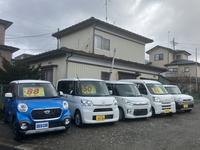 販売店画像