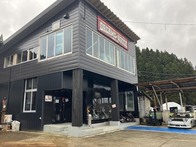 ドリームズハウス