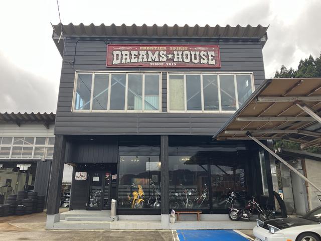 ドリームズハウス サービス紹介の1つ目