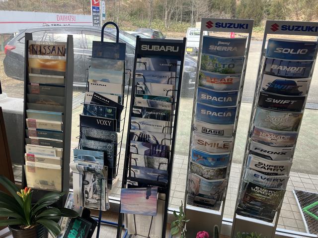 有限会社角館カーセンター サービス紹介の3つ目