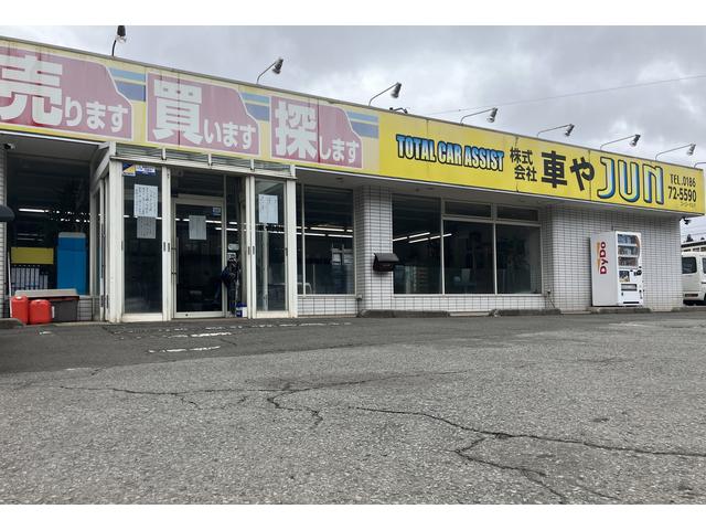 株式会社車やＪＵＮ