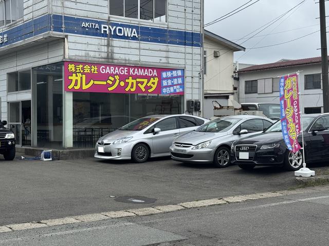 株式会社ガレージ・カマダ