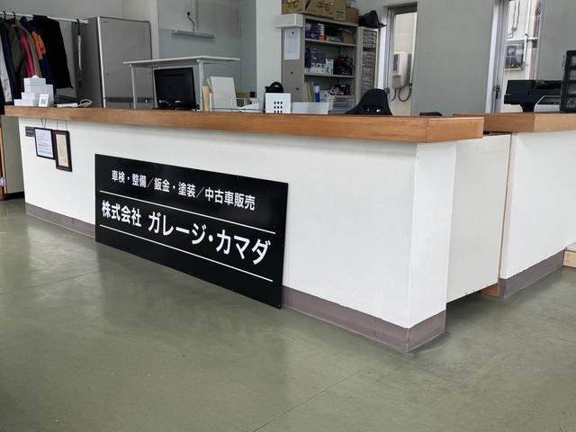 株式会社ガレージ・カマダ サービス紹介の2つ目