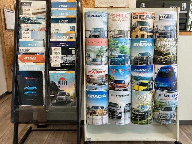 株式会社ＢＯＡＳ サービス紹介の1つ目