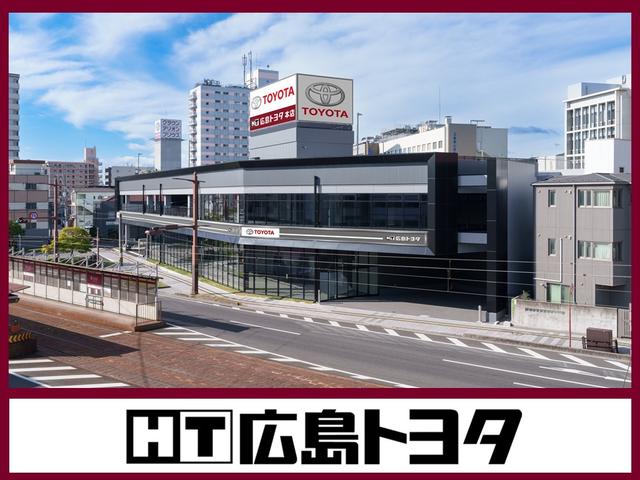 広島トヨタ自動車 本店 サービス紹介の1つ目