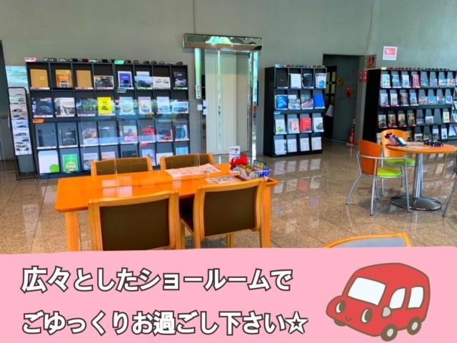 広島トヨタ自動車　本店