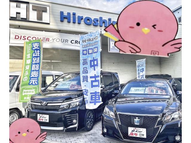 広島トヨタ自動車　庚午店(3枚目)